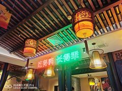 大堂-来涮蜀鲜货火锅串串香(菜市口店)