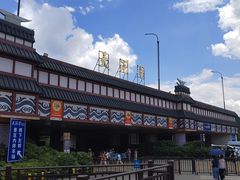-天河潭旅游度假区
