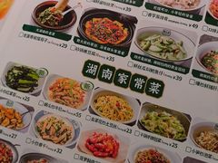 -民盈·国贸城