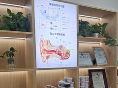 -自然之声助听器·呼吸机(康桥旗舰店)
