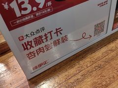 -陈学正酸梅汤(大学习巷店)