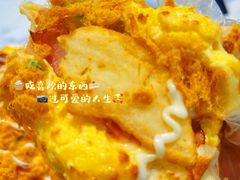 -达美乐比萨(新洲店)