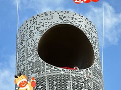 -东寨港红树林旅游区