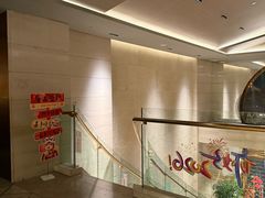 -汤泉良子·沐足·颂钵疗愈·SPA(珠江新城店)