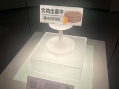 -中国江南水乡文化博物馆