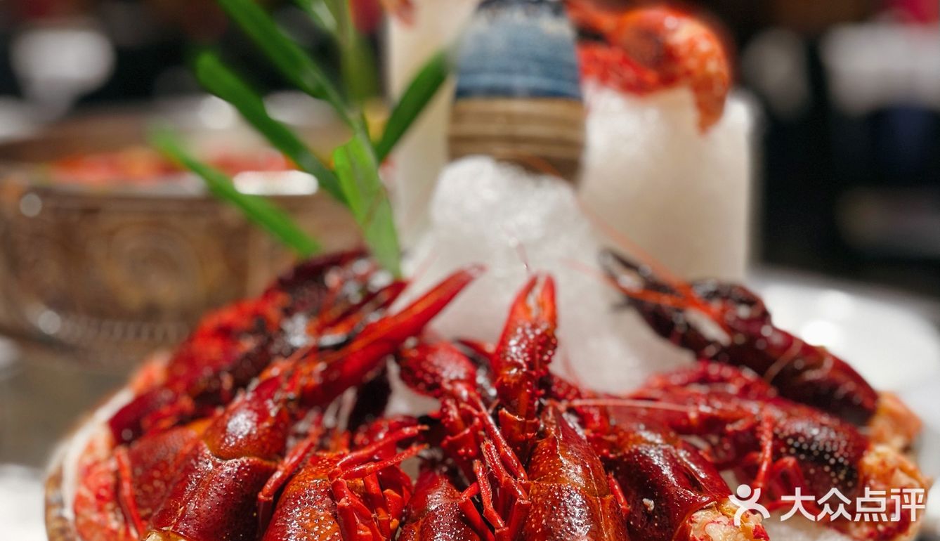 花雕冰镇小龙虾yyds