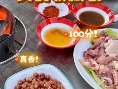 -池味巴瑶·崇巍牛杂家常菜(埌东店)