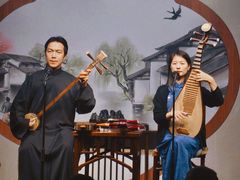 -琵琶语评弹茶馆(苏州平江路店)