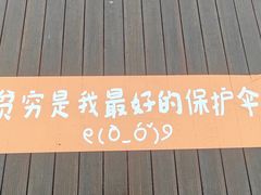 -天姥山