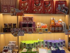 -谷小推·按摩·茶饮·社交(茂业店)