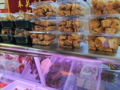 -年记·兴顺斋 牛街清真熟食小吃店