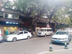 -新都巷步道