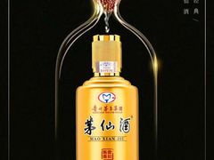 -家富足道·SPA·影院式(解放碑碑中心店)