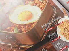 -吧嘚嘴炭烧鸽串吧(北海街店)