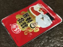 -锦州御烧烤·形象店(人民街店)