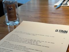 -La Strada(安福路店)