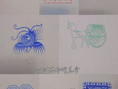 -贵州省博物馆(新馆)