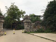 -鱼凫人家