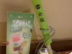 -客语客家菜(琶洲保利店)
