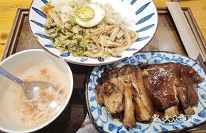 Signature Four Gold Pig Trotter Rice