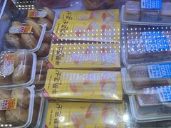 -味多美蛋糕(新和平里店)