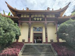 -富乐山