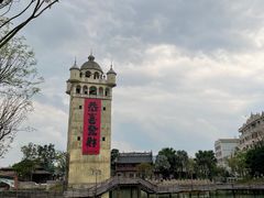 -赤坎·广东华侨国际旅游度假区