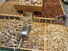 -隆美栗园(活力城店)