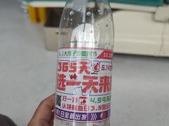 -上海市血液中心