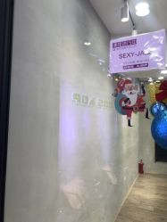 -DOS HOP潮上舞蹈