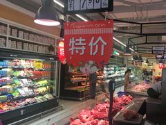-长申超市(美食城店)