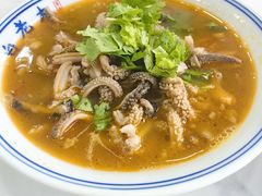 -白老大羊杂碎稍麦