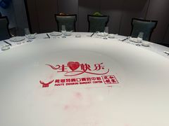 -弗思特周口宴会中心