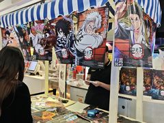 -北京英嘉国际影城(金源CINITY店)