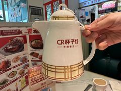 -杯子红牛排(创意产业园店)