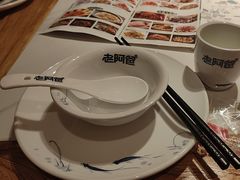 -老阿爸鲜鱼土菜(园区永旺店)