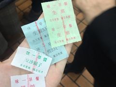 -味一早餐(新芝路店)