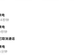 -达美乐比萨(骏壹万邦广场店)