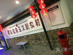 -威高广场