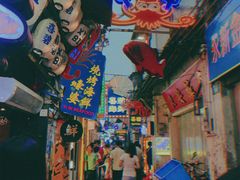 -桥东喜碧海鲜街(水东街店)