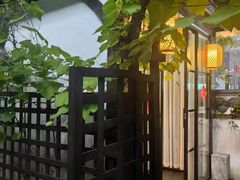 -道南書院·私房菜·早午茶·茶馆