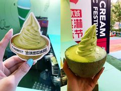 -奥帕拉拉水公园
