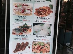 -品大三·南京菜(大行宫店)