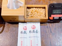 -魁盛居百年鲁菜馆(县西巷店)