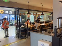 -新石器烤肉(欧尚永宁店)