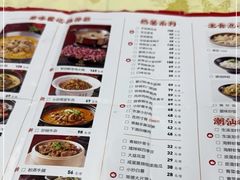 -聚味瞿记·龙虾堂(树木岭店)