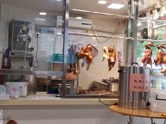 -李记鹅肉粿条