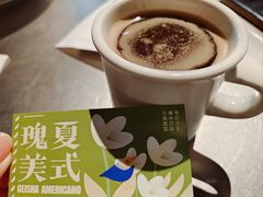 -sugarman espresso素饮糖人高新咖啡工厂