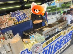 -凯德广场(西城店)