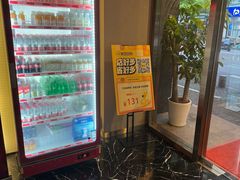-润和养生·影音足道·按摩SPA(虹梅路店)